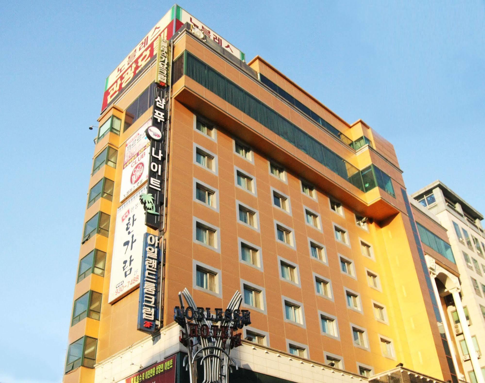 Hotel Noblesse Seoul Eksteriør billede