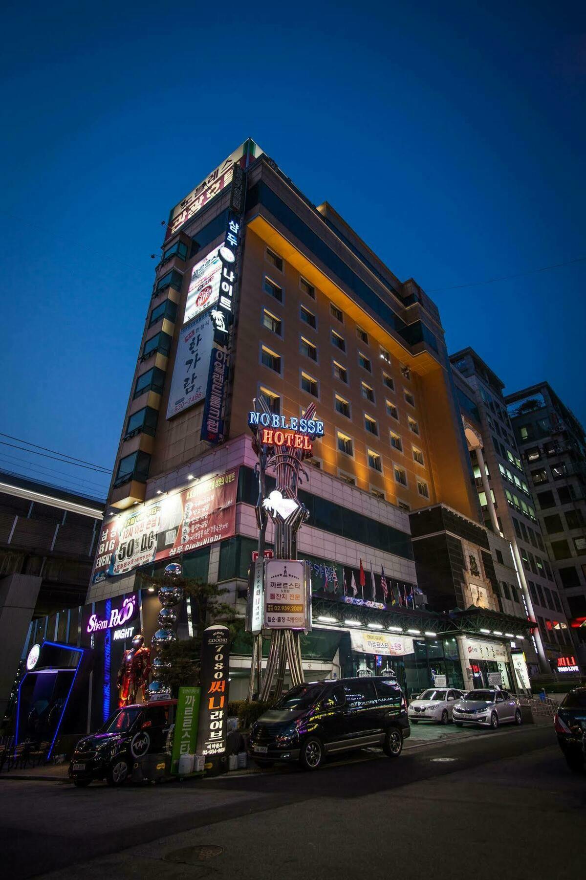 Hotel Noblesse Seoul Eksteriør billede